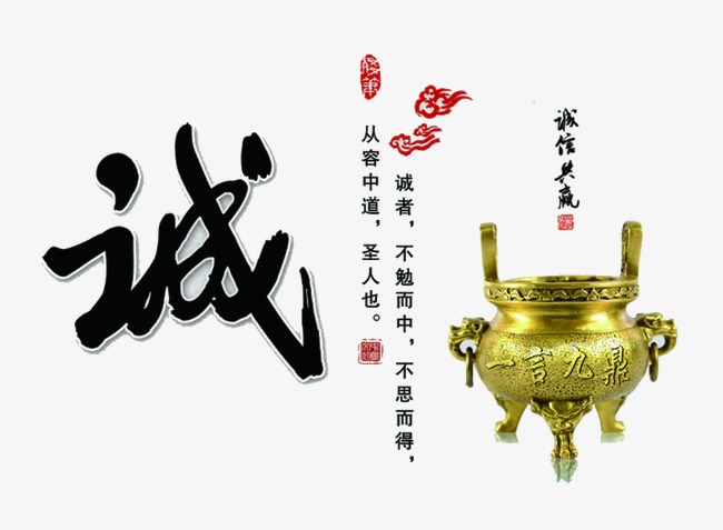 临潭要债公司