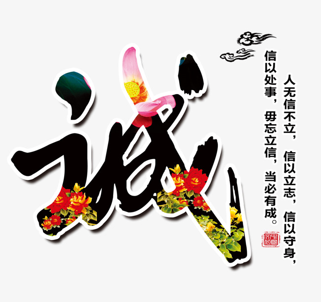 临潭要账公司