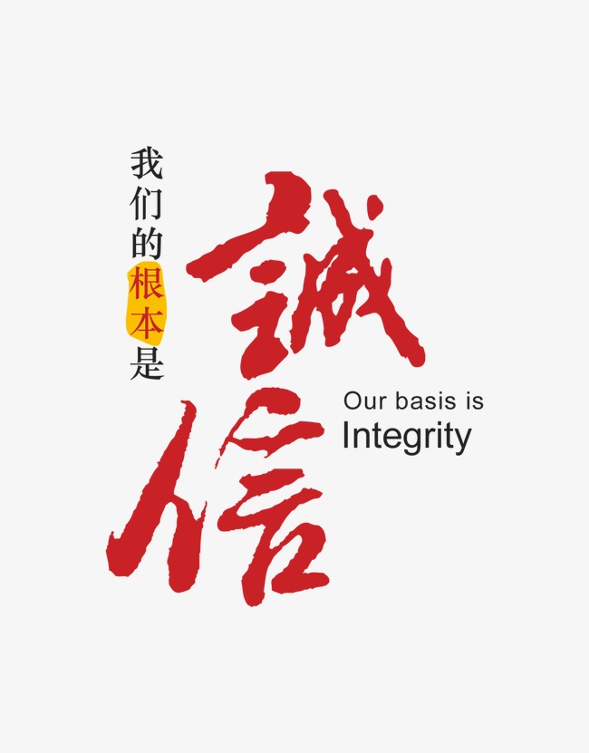 临潭收账公司