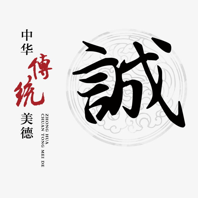 临潭讨账公司